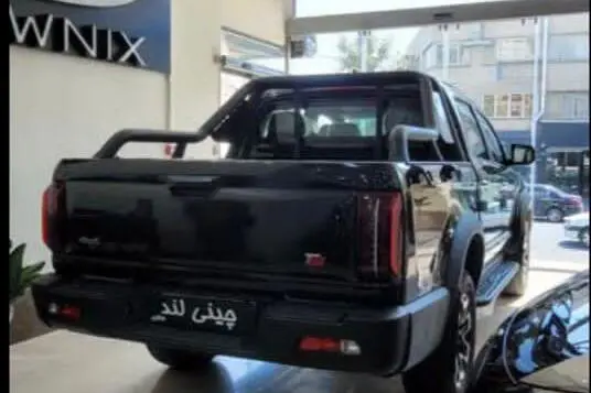 کی ام سی،  T9