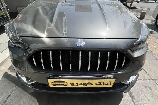 اطلس، اتوماتیک