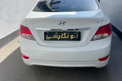 هیوندای، اکسنت (مونتاژ)