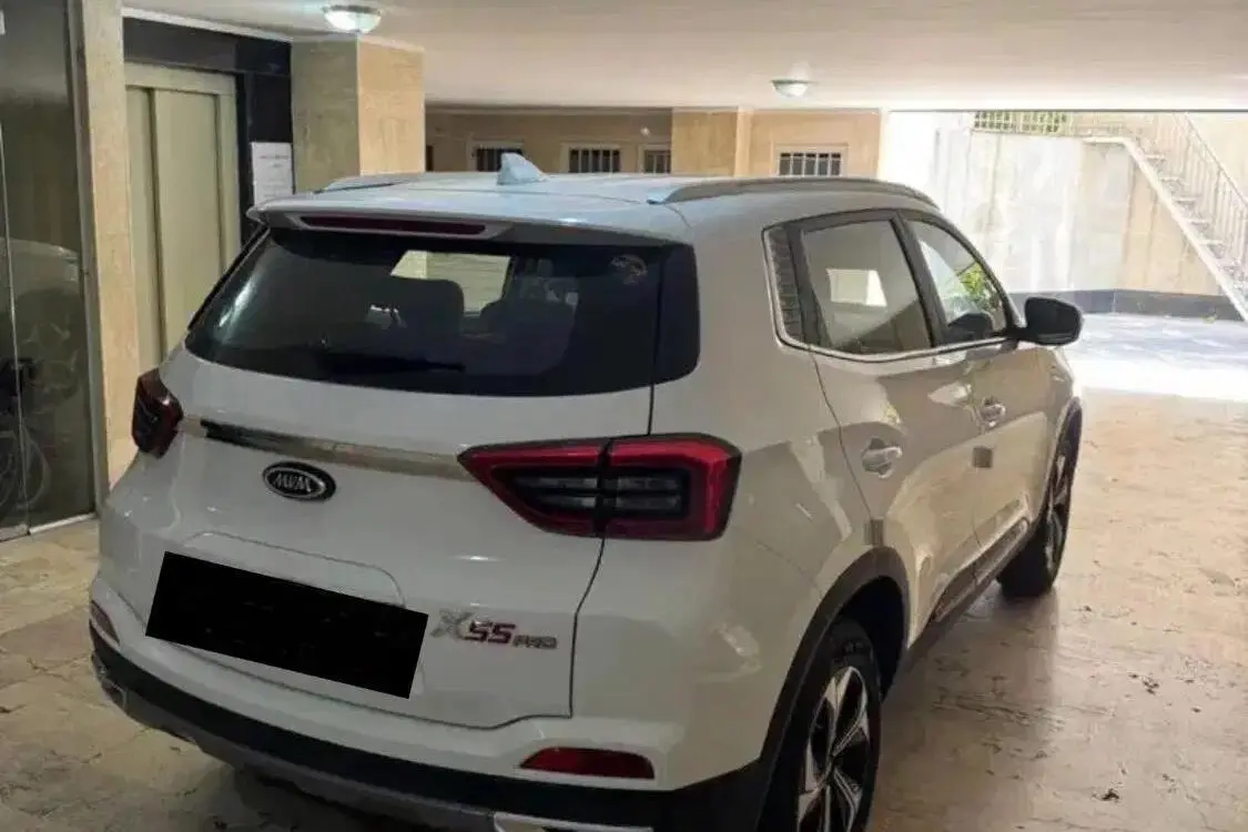 ام وی ام  X55