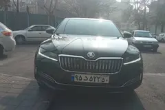 اشکودا، سوپرب