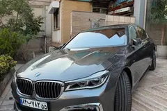 ب ام و، سری 7