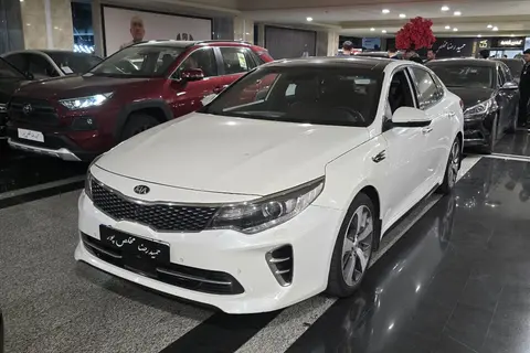 کیا، اپتیما