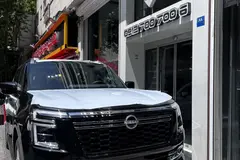 نیسان، پاترول (وارداتی)