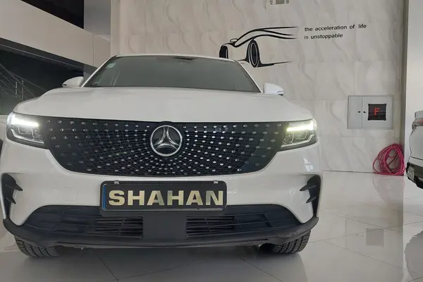 دیگنیتی  پرستیژ