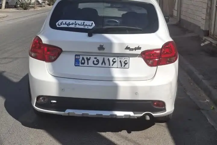 کوییک،  دنده ای