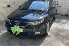 کیا، سراتو