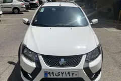 کوییک، GX