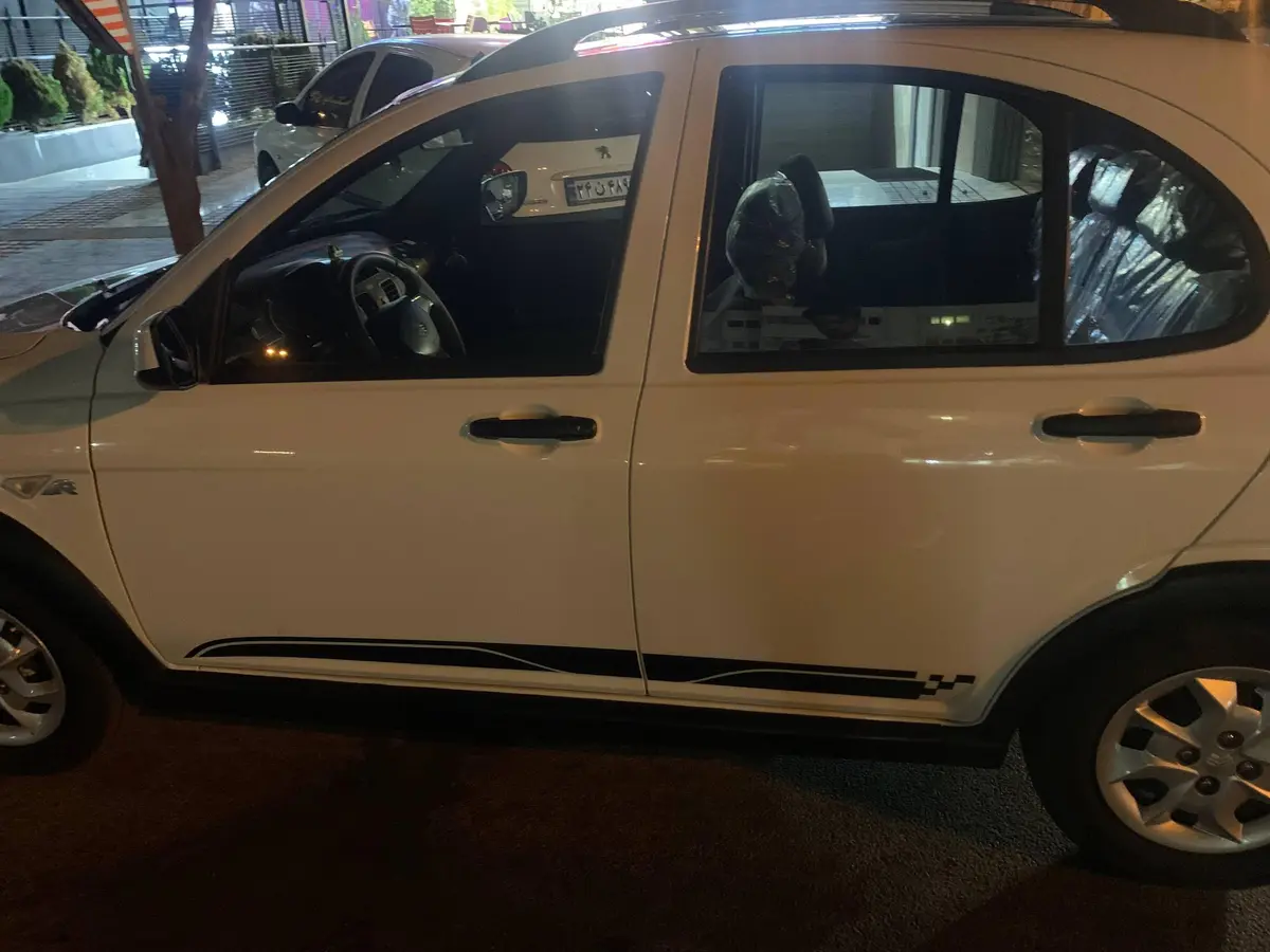 کوییک،  SR