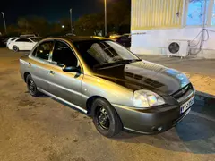 کیا، ریو (مونتاژ)