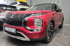 میتسوبیشی، اوتلندر