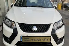 کوییک، GXR