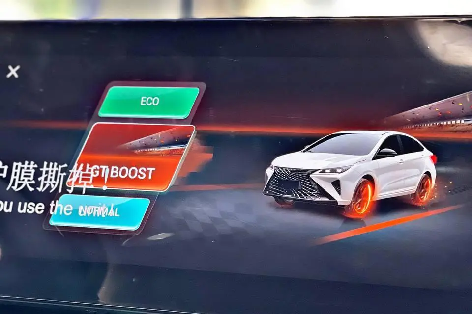 فونیکس  آریزو 6 جی تی (Z6 GT)