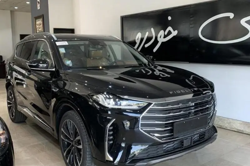 فیدلیتی،  پرستیژ