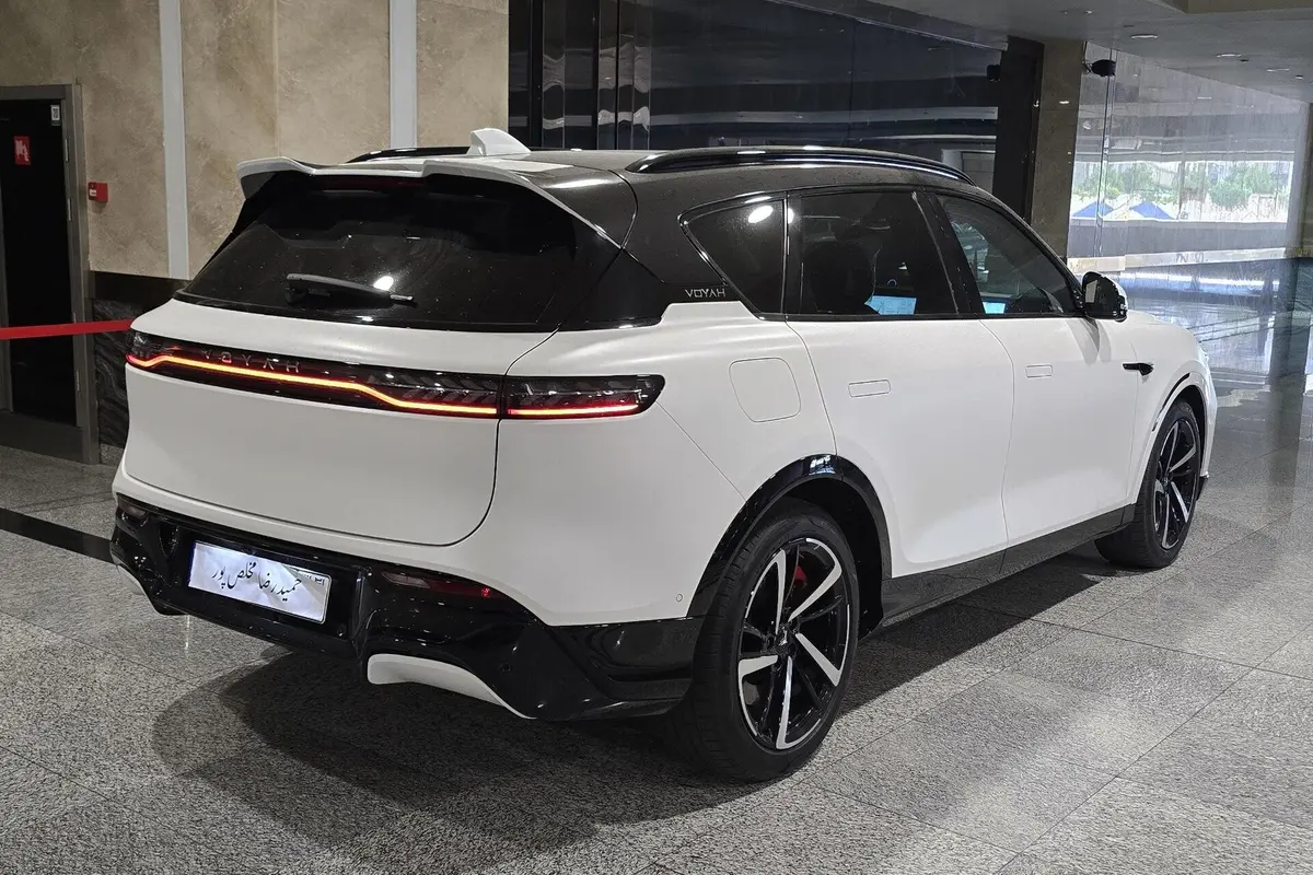 وویا،  فری