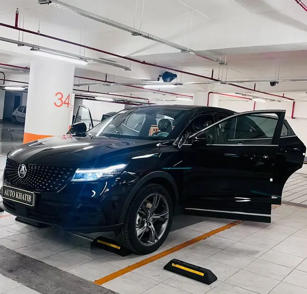 دیگنیتی، پرستیژ