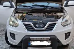 ام وی ام، X33