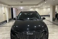 ام وی ام، X33 کراس