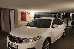 کیا، اپتیما