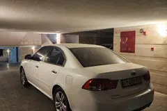 کیا، اپتیما