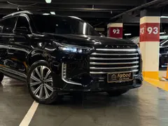 اکستریم، VX (QX)