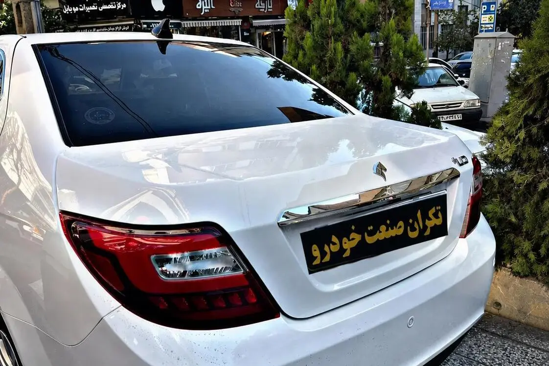 دنا،  پلاس EF7P