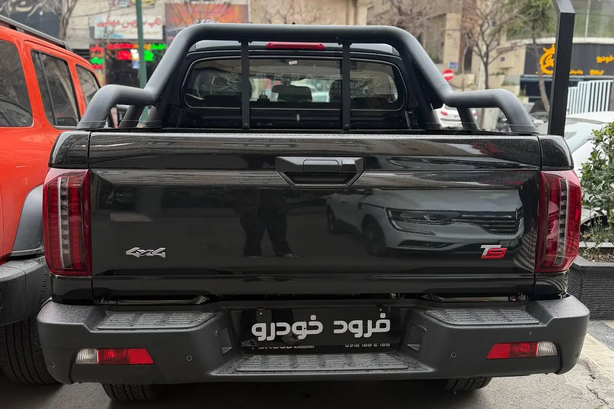 کی ام سی،  T9