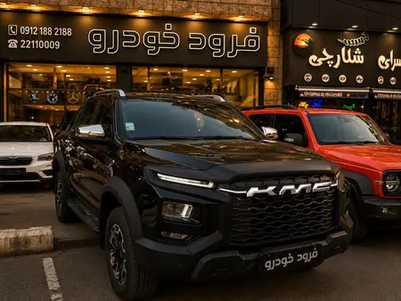 کی ام سی T9