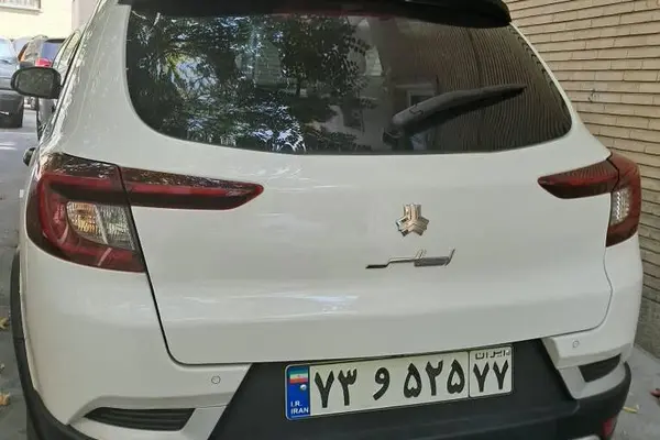 اطلس  دنده ای