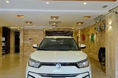 سانگ یانگ، تیوولی