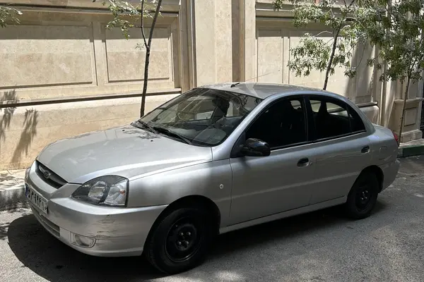 کیا  ریو (مونتاژ)