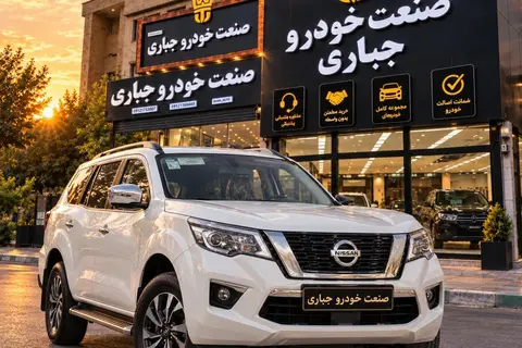 نیسان، ترا