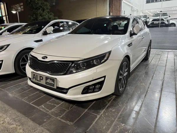 کیا، اپتیما