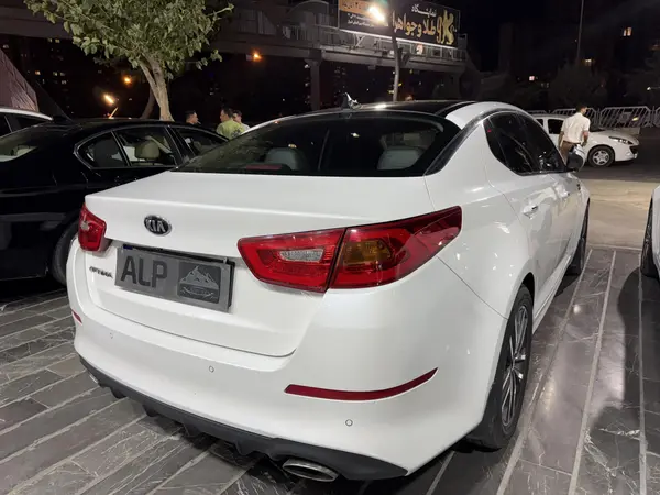 کیا، اپتیما