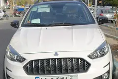 اطلس، دنده ای