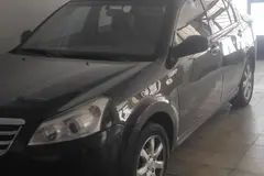 ام وی ام، 550