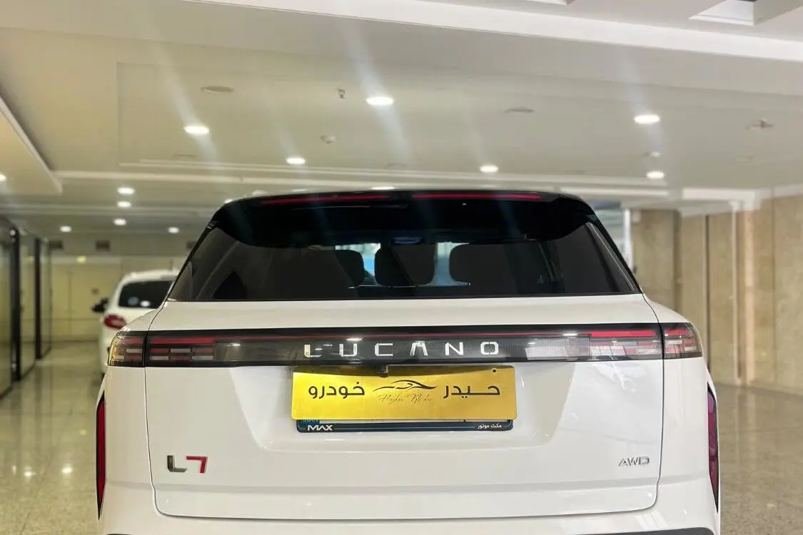 لوکانو،  L7