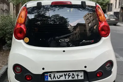 ام وی ام، 110S