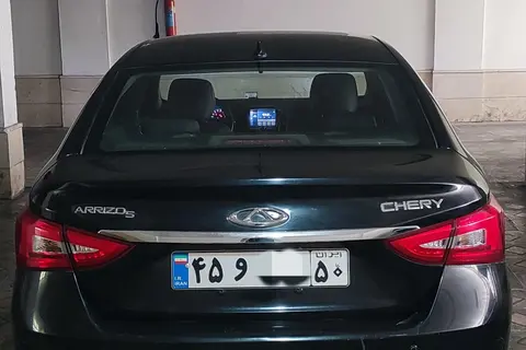 چری، آریزو 5T