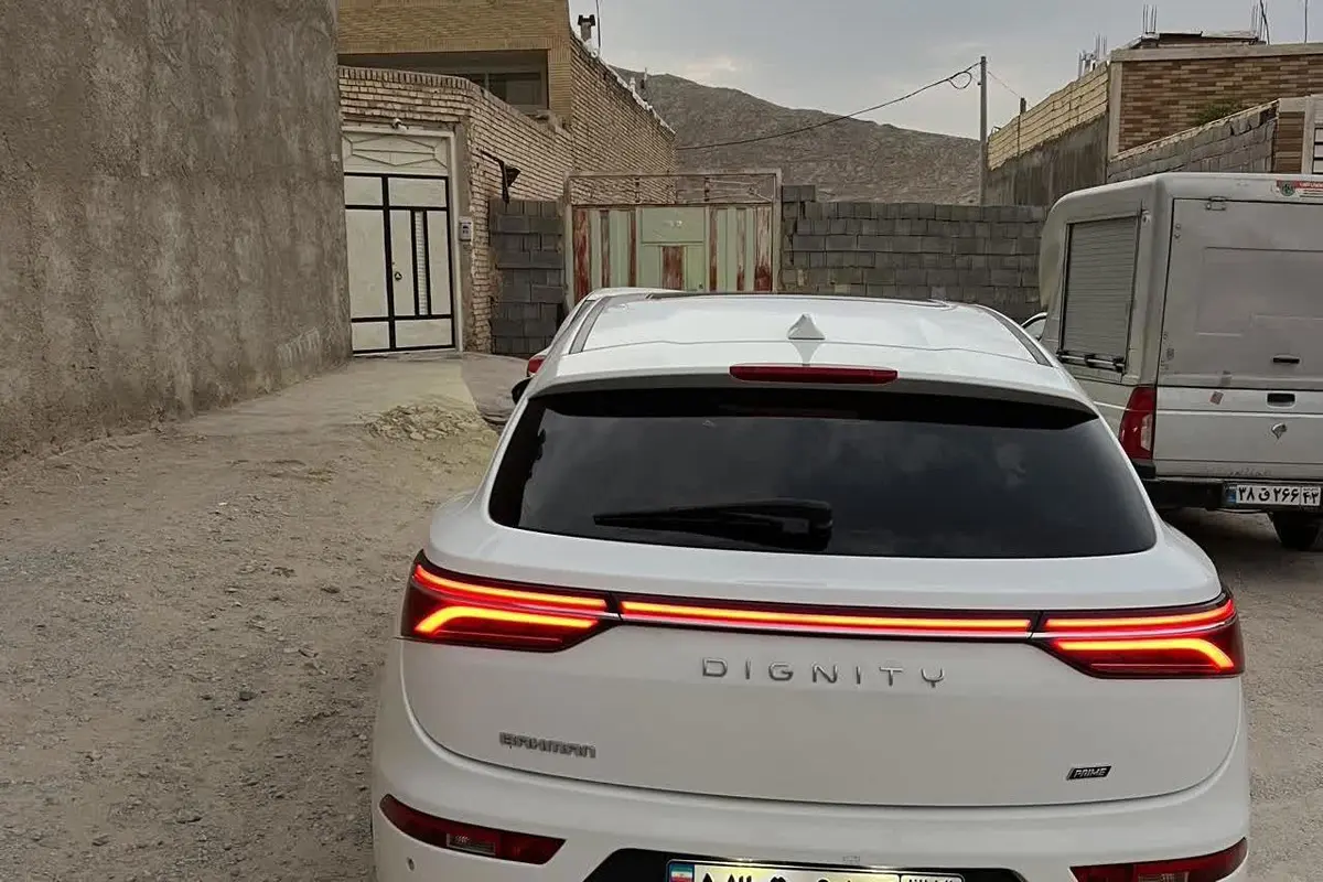 دیگنیتی،  پرایم