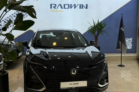 چانگان، UNI-T