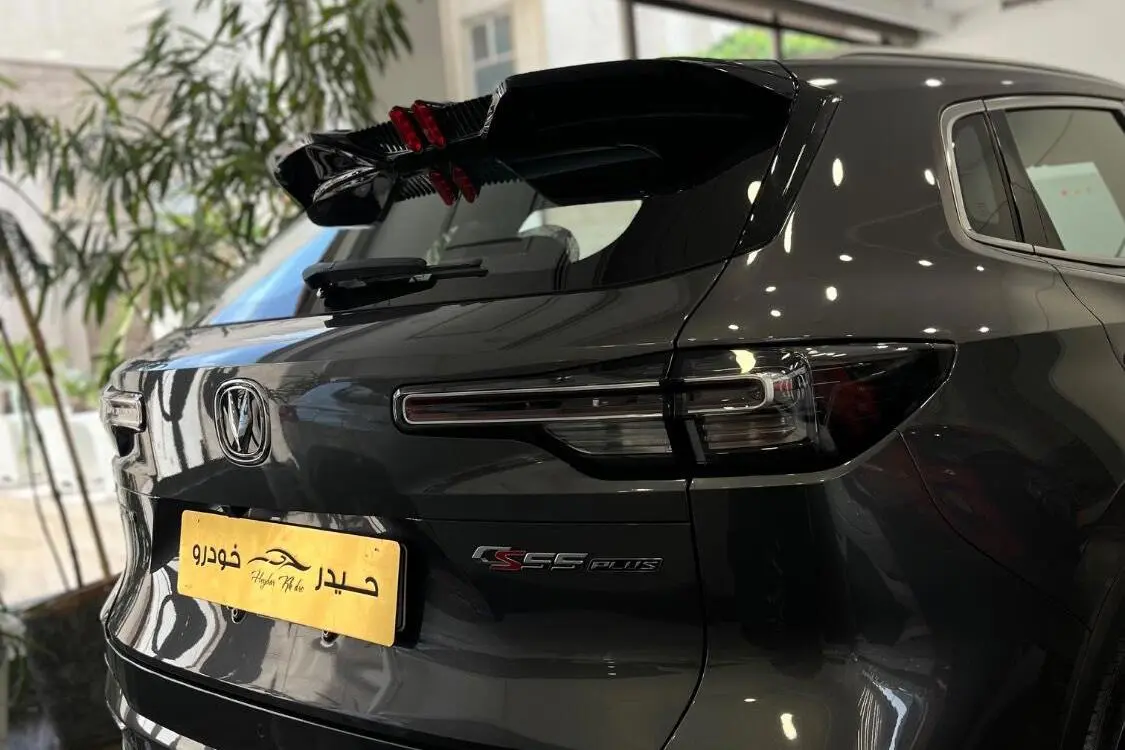 چانگان،  CS 55 پلاس