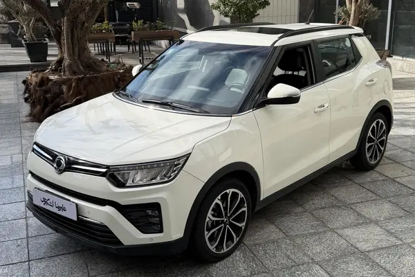 سانگ یانگ، تیوولی (مونتاژ)