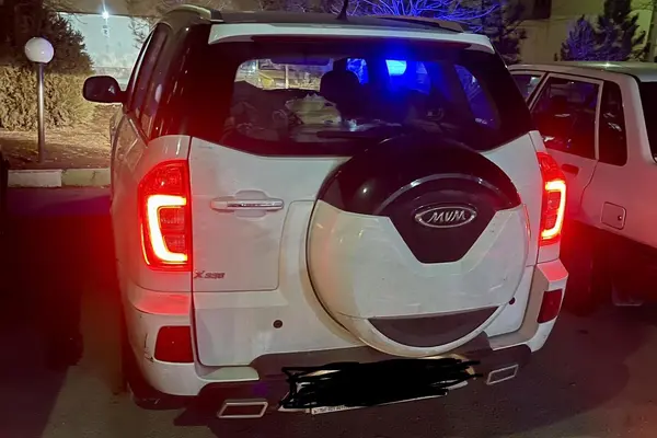 ام وی ام، X33 S