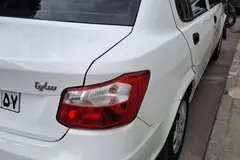 ساینا، S