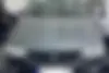 آریسان، 2
