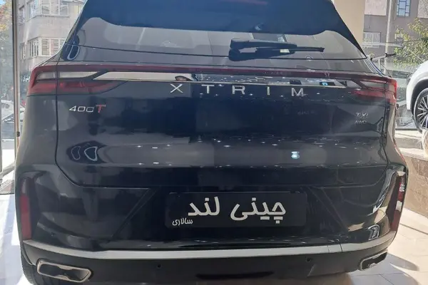اکستریم، TXL (TX)
