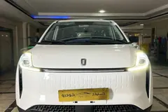 بستیون، نات