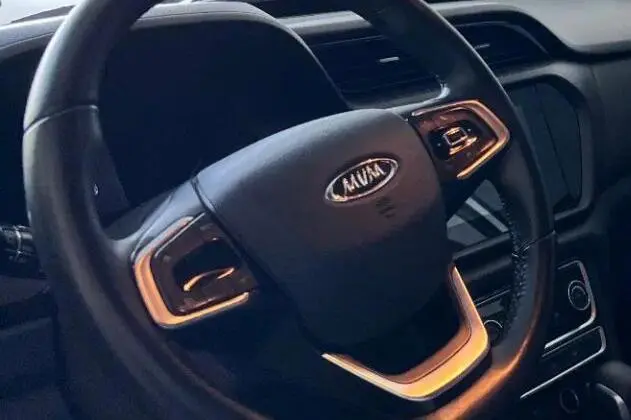 ام وی ام،  X33 S