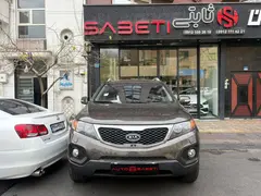 کیا، سورنتو